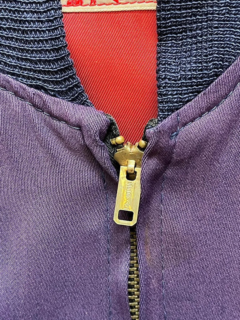 Vintage zip Serval