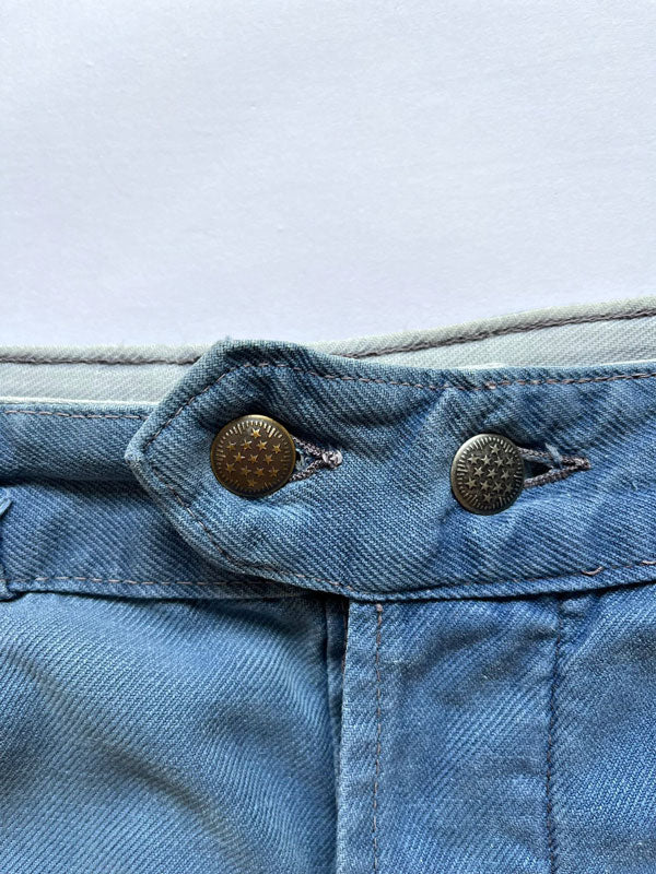 Work pants vintage from 1950s. Color with a fantastic patina given by the passage of time. Vintage work trousers with thick quality fabric. Size 32W 30L.