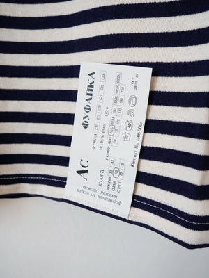 Russian Army Navy Blue Telnyashka